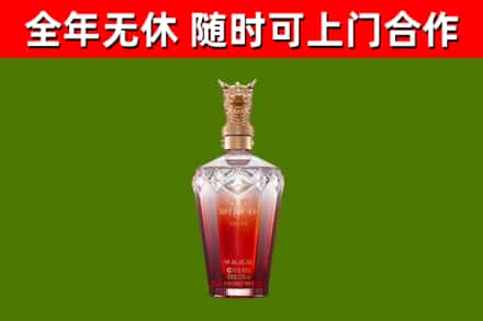云城区回收剑南春价格